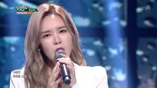 뮤직뱅크 Music Bank - 빗소리(Rain Sound) - 미교(Mi Gyo).20180727