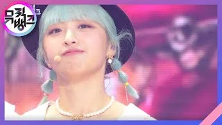 Magical Symphony - ADORA [뮤직뱅크/Music Bank] | KBS 221007 방송