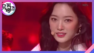 Favorita - 나리(Nari) [뮤직뱅크/Music Bank] 20200131