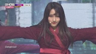 Show Champion EP.212 DreamCatcher - Chase Me