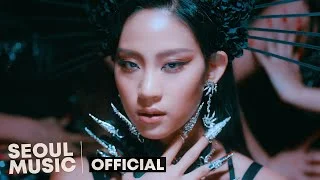[MV] 나다 (NADA) - 신 (Spicy) / Official Music Video