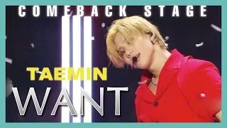 [ComeBack Stage] TAEMIN -  WANT,  태민 -  WANT Show Music core 20190216