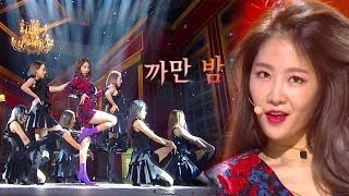 SOYOU(소유) - PROD. Groovy Room, OREO(까만밤) @인기가요 Inkigayo 20181007