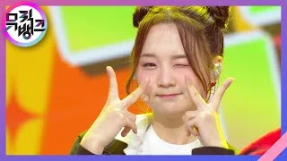 StarLight - 라임라잇(LIMELIGHT) [뮤직뱅크/Music Bank] | KBS 221014 방송