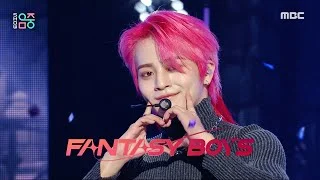 FANTASY BOYS (판타지 보이즈) - Potential | Show! MusicCore | MBC231125방송
