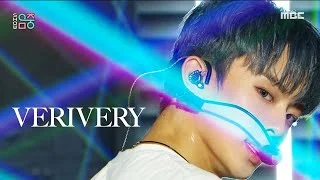 [쇼! 음악중심] 베리베리 - 트리거 (VERIVERY - TRIGGER), MBC 210828 방송