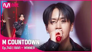 올라운더 ‘라비(RAVI)’의 ‘WINNER’ 무대 #엠카운트다운 EP.740 | Mnet 220217 방송