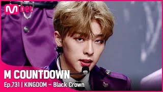 판타지돌 'KINGDOM(킹덤)'의 'Black Crown' 무대 #엠카운트다운 EP.731 | Mnet 211104 방송