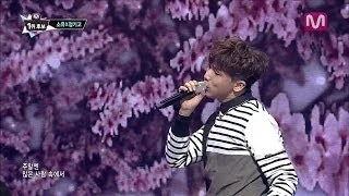 소유X정기고_썸 (Some by SoYou X Junggigo of Mcountdown 2014.02.20)