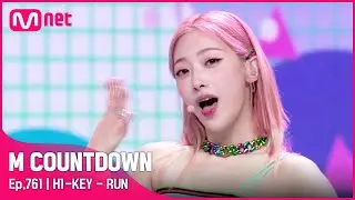 [H1-KEY - RUN] #엠카운트다운 EP.761 | Mnet 220714 방송