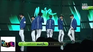 [엠파이어] 그런 애 아니야 @인기가요 Inkigayo 140622