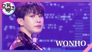 Dont Regret - 원호 (WONHO) [뮤직뱅크/Music Bank] | KBS 221014 방송