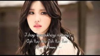 Hyosung - Hello