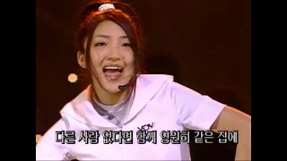 S E S - 너를사랑해 (60fps) 1999.0124