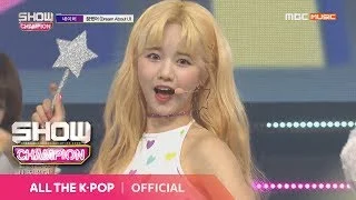 Show Champion EP.303 NATURE - Dream About U