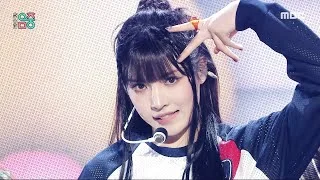 ADYA (에이디야) - Per | Show! MusicCore | MBC230513방송