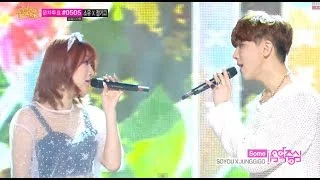 [HOT] SoYou X JunggiGo - Some, 소유 X 정기고 - 썸, Show Music core 20140222