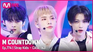 [Stray Kids - CASE 143] Comeback Stage | #엠카운트다운 EP.774 | Mnet 221013 방송