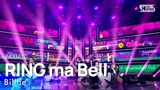 Billlie(빌리) - RING ma Bell (what a wonderful world) @인기가요 inkigayo 20220925