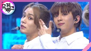 Tell Me Tell Me - 다크비(DKB) [뮤직뱅크/Music Bank] | KBS 210108 방송