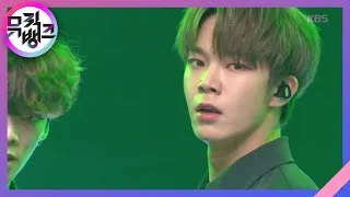 PHOTO - 베리베리(VERIVERY) [뮤직뱅크/Music Bank] 20200214