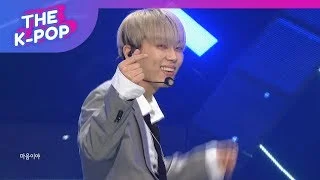 ONF, We Must Love [THE SHOW 190312]