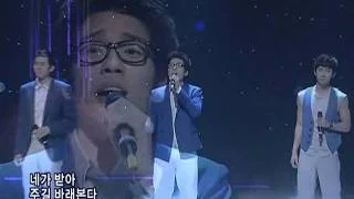 2AM - This Song (투에이엠-이노래)@SBS Inkigayo 인기가요 20080727