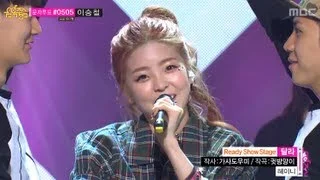 음악중심 - HEYNE - DALLA, 혜이니 - 달라, Music Core 20130629