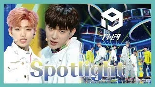 [Debut  Stage] 1THE9 - Spotlight,  원더나인 - Spotlight Show   Music core 20190413