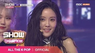 Show Champion EP.305 HYOMIN - U Um U Um