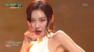 뮤직뱅크 Music Bank - 주인공 - 선미 (Heroine - SUNMI).20180126