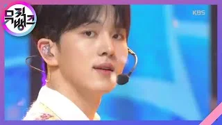 빗물 샤워 (Shower of Rain) - 펜타곤 (PENTAGON) [뮤직뱅크/Music Bank] 20200313