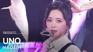 MADEIN (메이딘) - UNO @인기가요 inkigayo 20240922