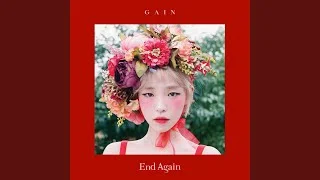 Gain - Begin Again (Instrumental)