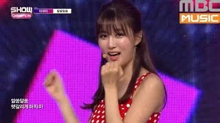 (ShowChampion EP.190) TAHITI - I want to know your mind