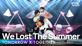 TXT(투모로우바이투게더) - We Lost The Summer(날씨를 잃어버렸어) @인기가요 inkigayo 20201115