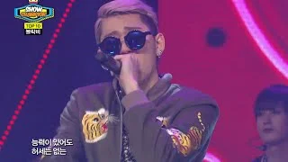 Block B - H.E.R, 블락비 - 헐, Show Champion 20140730