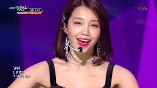 뮤직뱅크 Music Bank - %%(Eung Eung(응응))  - APINK (에이핑크).20190118