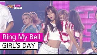 [HOT] GIRL'S DAY - Ring My Bell, 걸스데이 - 링마벨, Show Music core 20150725