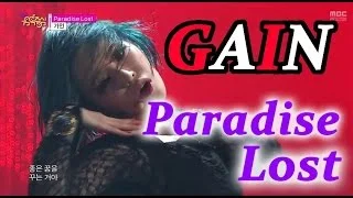 [Comeback Stage] GAIN - Paradise Lost, 가인 - 파라다이스 로스트, Show Music core 20150314