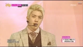 MBLAQ - Be A Man, 엠블랙 - 남자답게, Music Core 20140412