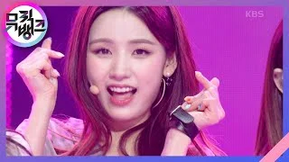 Alarm - ICHILLIN’(아이칠린) [뮤직뱅크/Music Bank] | KBS 230414 방송