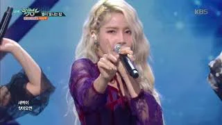뮤직뱅크 Music Bank - 별이 빛나는 밤 - 마마무 (Starry night - MAMAMOO).20180323