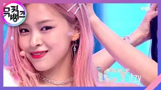 ICY - ITZY(있지)  [뮤직뱅크 Music Bank] 20190802