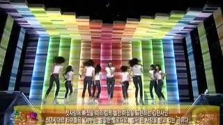 SNSD - Interview + Way to go + GEE @ SBS Inkigayo 인기가요 090111