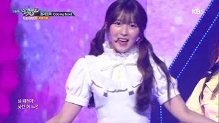 뮤직뱅크 Music Bank - 컬러링북 - 오마이걸 (Coloring Book - OH MY GIRL).20170428