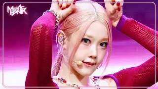 Psycho and Beautiful - CLASS:y クラッシー 클라씨 [Music Bank] | KBS WORLD TV 241122