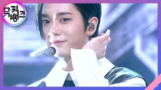 줄꺼야(ALL IN) - 다크비(DKB) [뮤직뱅크/Music Bank] | KBS 210423 방송