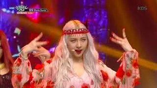 밤밤(Bomb Bomb) - KARD [뮤직뱅크 Music Bank] 20190329