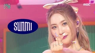 [쇼! 음악중심] 선미 - 유 캔트 싯 위드 어스 (SUNMI - You can't sit with us), MBC 210814 방송